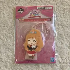 アイカツ！ 一番くじ J賞 姫里マリア