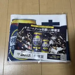 コークオン 侍ジャパン 2024 オリジナル野球盤+檸檬堂Tシャツ 日本コカ・コーラ、侍ジャパンのオフィシャルパートナーに就任