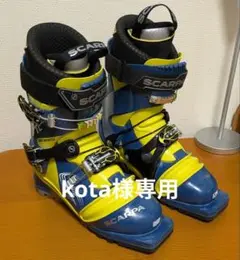 SCARPA T2eco 26cm テレマークブーツ G3タルガセット SCARPA - スカルパ SCARPA T2 ECO 26.5cm テレマーク ブーツ