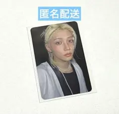 stray kids KARMA 限定版 フィリックス