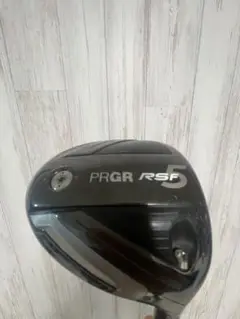 プロギア RSF ドライバー 9.5° KUROKAGE 45.5インチ