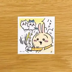 N343 【同梱30円】 ちいかわ シールコレクション No.20