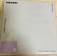 完全生産限定盤 ALL VIDEO SONGS 2020-2025 楠木ともり