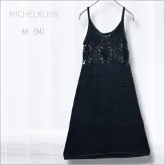 Item thumbnail for item 89af31f7-e6d3-4319-9064-d6aaef5ad9c5