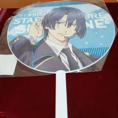 うたプリ　うちわ　聖川真斗