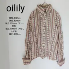 送料込❤oilily 長袖シャツ 36 花柄 ストライプ 茶系