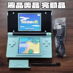液晶美品 完動品 ニンテンドーDS Lite ブルー×ブラック 本体 新品付属品