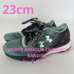 UNDER ARMOUR ミントグリーン　23cm シューズ　フィットネス