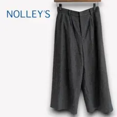 美品✨ノーリーズ【36】ワイドパンツ ウール　上品 オフィカジ　綺麗めg22