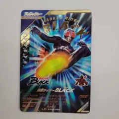 ガンバレジェンズ CX 3弾 LR BLACK オマケつき