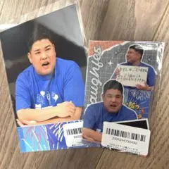 ラフフェスくじ❤️森ノ宮