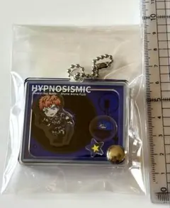 ヒプノシスマイク　ヒプマイ　シャカシャカアクリルキーチェーン　毒島メイソン理鶯