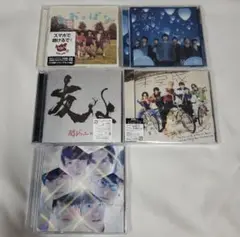 関ジャニ∞　シングルCD SUPEREIGHT