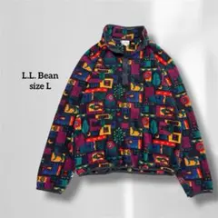 Item thumbnail for item 6a70e6f2-0eaf-49d5-8e98-6d711bc3ef7c