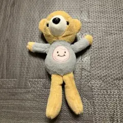 くまのぬいぐるみ グレー×イエロー スマイル刺繍入り