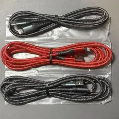 Lightning ケーブル 3本セット BLACKSYNCZE