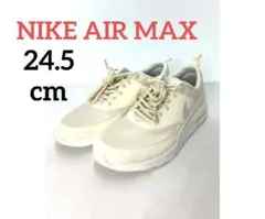 NIKE ナイキ エアマックス シア スニーカー シューズ レディース 24.5
