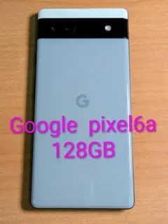 081500A Google pixel6a 128GB