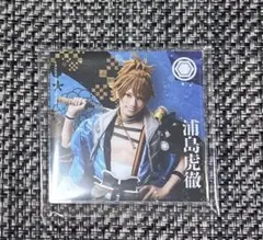 Item thumbnail for item ad56e3ad-daa8-4cf3-a572-8e47254e603d