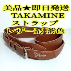 Item thumbnail for item 19c8f6fd-7961-4061-a27e-f84a74da1e17