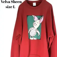 Velva Sheen ピグレット トレーナー L【130】