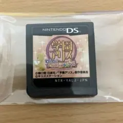 【新着】任天堂 Nintendo DS 学園アリス 〜わくわく★ハッピーフレンズ