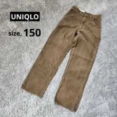 美品【UNIQLOユニクロ】コーデュロイペインターパンツ*150*ダークブラウン