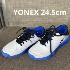 YONEX ヨネックス　テニスシューズ　24.5cm