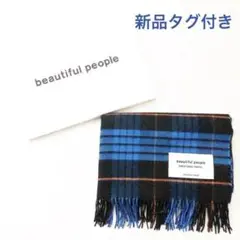 新品 ジョンストンズ bp別注 カシミヤ大判ストール ブルー