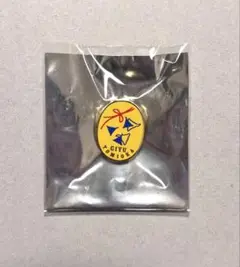 Item thumbnail for item 88a1a15e-f121-4944-a4c9-485033a0b59a