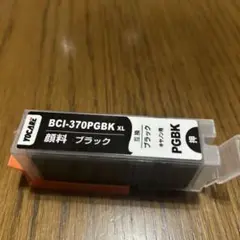 Item thumbnail for item 49616f27-80fb-403c-addf-a1aec986c746