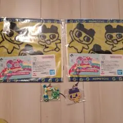 たまごっち　一番くじ　まめっちセット