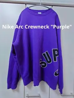 Supreme Nike Arc Crewneck シュプリーム ナイキ Supreme Nike Arc Crewneck Heather Grey Men's - SS22 - US