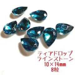 Item thumbnail for item b0be7274-eb5d-4fb4-ac1a-1214bc9f9a72