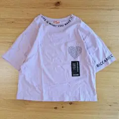 ricca ricca しまむら 150 ワイド ビッグ Tシャツ ラベンダー