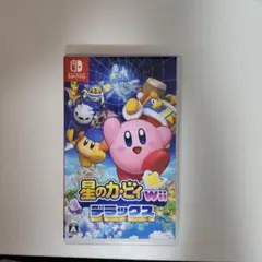 星のカービィWii デラックス Nintendo Switch
