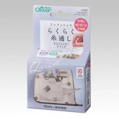 クロバー　デスクスレダー　クイック　グレー　１ケ