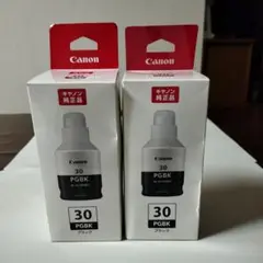 Item thumbnail for item dd1db825-b940-4d75-ae24-2054959fe682