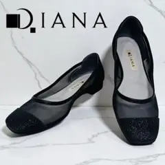 美品 ダイアナ ラメ ブラック メッシュ フラットシューズ チュール ローヒール