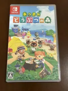 あつまれどうぶつの森 Nintendo Switch ソフト