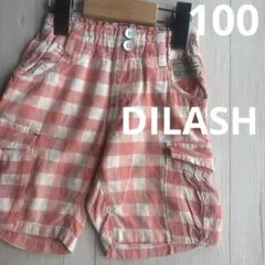 オレンジと白のチェック柄ハーフパンツ