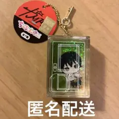 カリスマ ちゅるぷか チャーム 本橋依央利