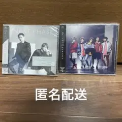 【未開封】Da‐iCE CD2枚セット