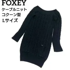 Item thumbnail for item ae603df6-919a-4f40-b3ae-a01658007d8c
