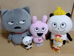 Item thumbnail for item ca86db92-c2d2-465f-a2ca-3695be8753a9