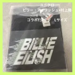 UNIQLO ビリー・アイリッシュ×村上隆 コラボTシャツ　Lサイズ