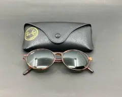 Ray Ban ボシュロム B&L W1946 ヴィンテージ a9624-0.jpg?v=1691682548&width=750