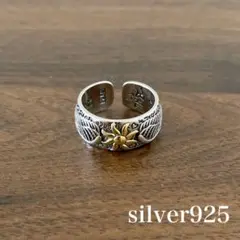 シルバー925 メキシカン ナバホ ヴィンテージ 指輪 リング 太陽