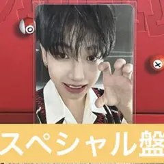 boylife スペシャル盤　ジェヒョン