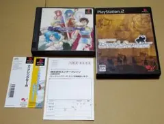 ティアリングサーガ ベルウィックサーガ PS1 PS2 2点セット 帯付き